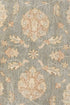 Ziegler Rug 198 x 146 cms - The Nomads Tent